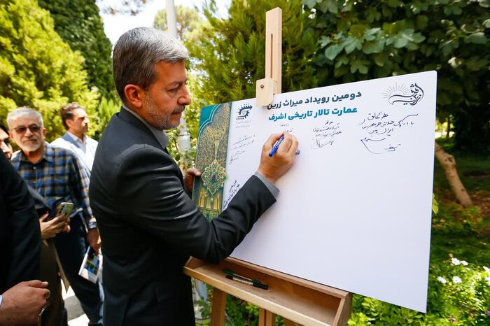 استاندار: باید شرایط معرفی هنرمندان اصفهانی را در سطح ملی و بینالمللی فراهم کنیم