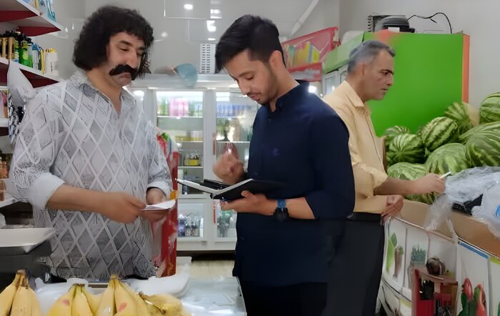 اخبار کوتاه از غرب اصفهان