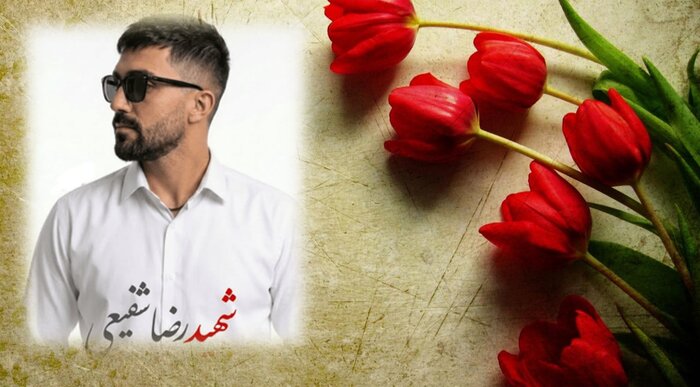 داغ شهید بمپور بر دل جوزار