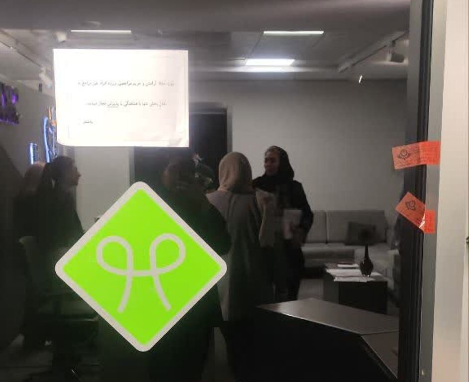پلمب واحد درمانی غیرمجاز البرز