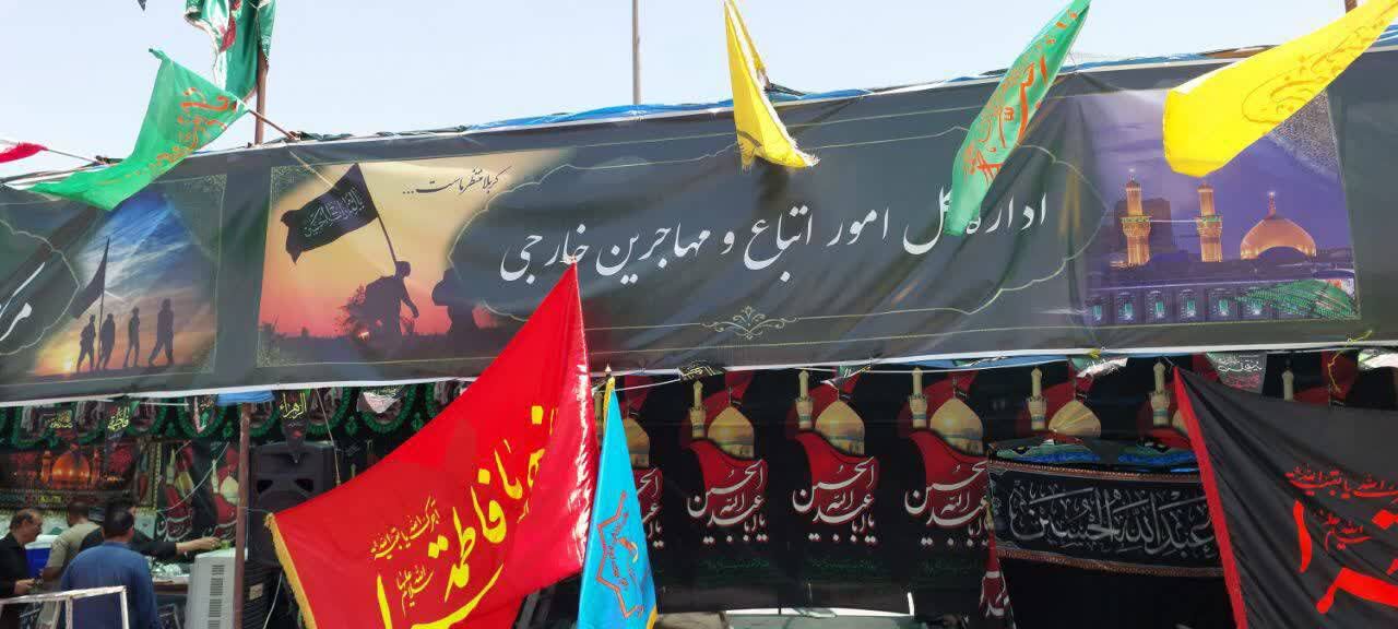 اربعین حسینی فرصتی برای نمایش وحدت امت اسلامی و تقویت سرمایه اجتماعی است