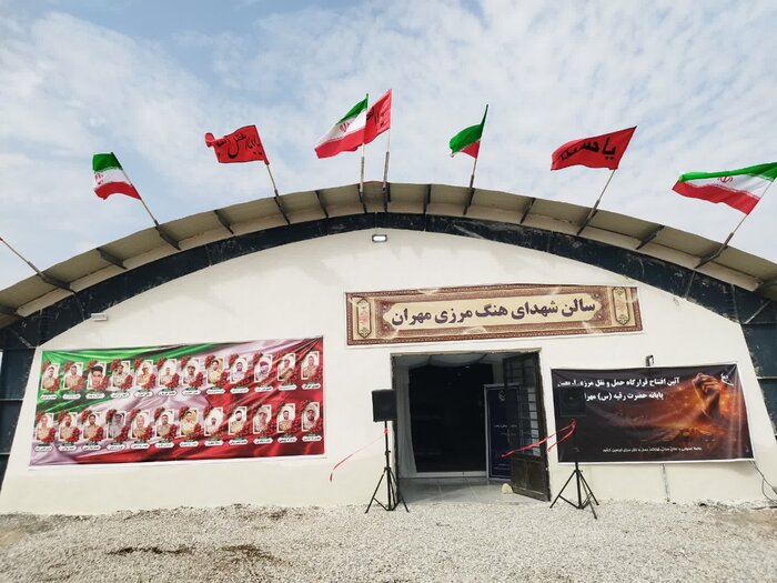 تقویت مرز مهران در دستور کار وزارت کشور قرار دارد