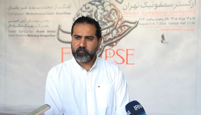 روایت عاشورایی «خسوف» پس از ۲۳سال/ رهبر ارکستر: امروز نوازندگان توانمندتر هستند
