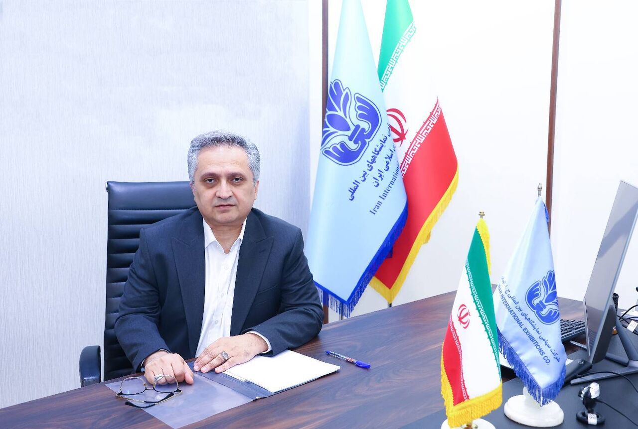 مدیرعامل شرکت سهامی نمایشگاه‌های بین‌المللی جمهوری اسلامی منصوب شد