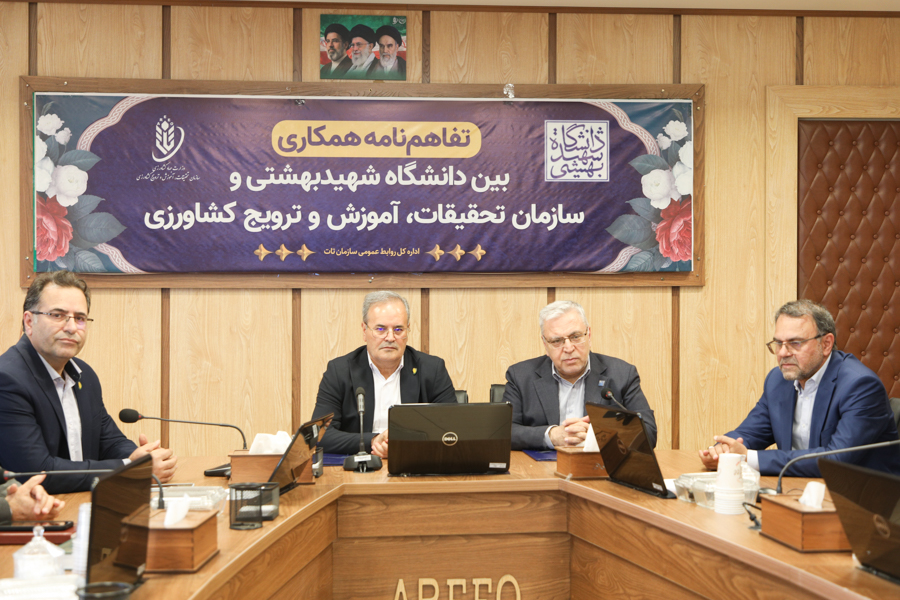 اخبار کوتاه دانشگاهی دوازدهم مردادماه