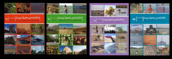 نگاهی به میراثی که هنریک مجنونیان به جا گذاشت