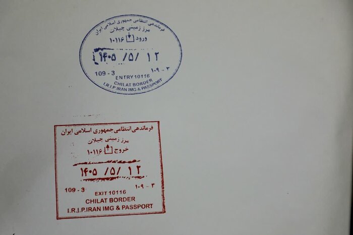 مُهر تائید دولت بر گذرنامه مرز چیلات نشست