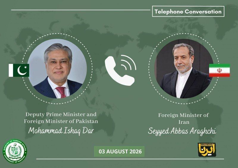 Pakistan's foreign minister invites Iranian counterpart to visit Islamabad