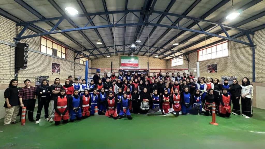 نخستین دوره پیکارهای بوکس بانوان فارس با تعیین نفرات برتر پایان یافت