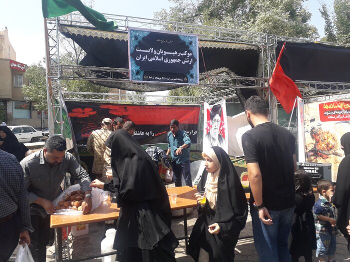 اصفهان در یک نگاه/ به‌روزرسانی می‌شود