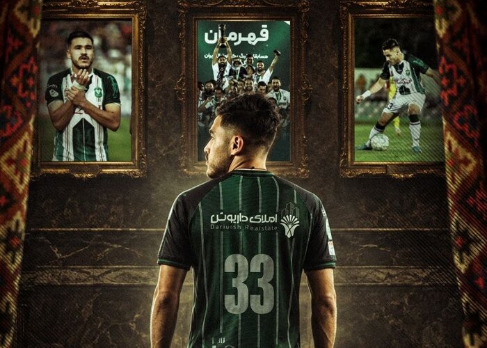 ۲بازیکن دیگر به جمع خیبری‌ها اضافه شدند