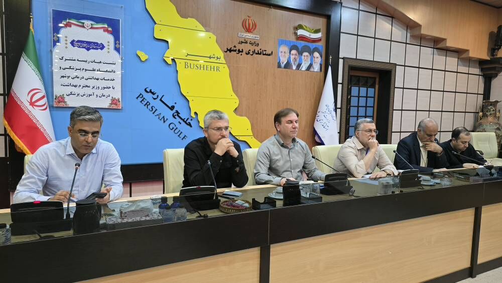 تکمیل سه بیمارستان در دست ساخت، سرانه تخت درمانی بوشهر را به میانگین کشور نزدیک میکند تکمیل سه بیمارستان در دست ساخت، سرانه تخت درمانی بوشهر را به میانگین کشور نزدیک میکند
