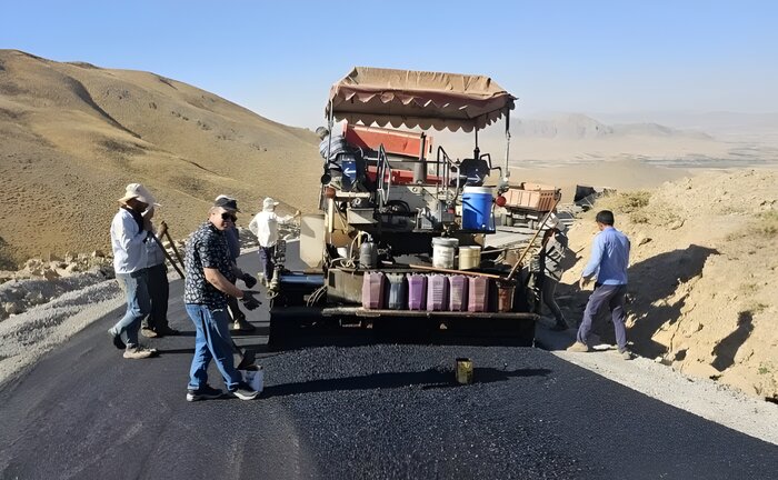 اخبار کوتاه از غرب اصفهان