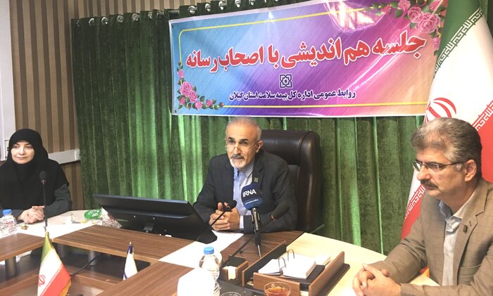 ۵۲ درصد جمعیت گیلان زیرپوشش بیمه سلامت هستند