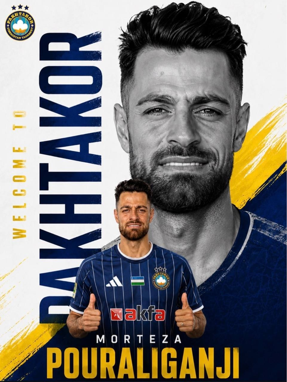 مدافع پرسپولیس باز هم لژیونر شد