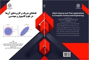 اخبار کوتاه دانشگاهی نوزدهم مردادماه