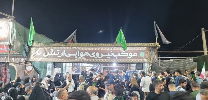 نیروهای سه‌گانه ارتش مستقر در مرز مهران خادمان زائران اربعین