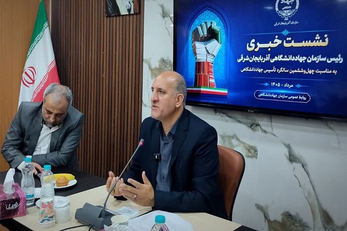 تولد چهار هزار نوزاد در مرکز درمان ناباروری آذربایجانشرقی