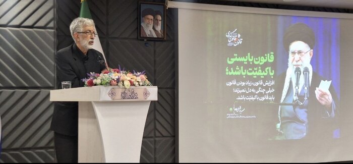 حدادعادل: مجلس نماد همبستگی و تجلی اراده ملی است
