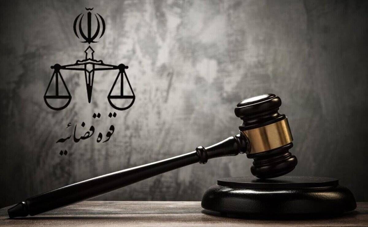بسته محیط زیست/محکومیت دو شهرک صنعتی در پاکدشت به دلیل تخلفات زیست ‌محیطی