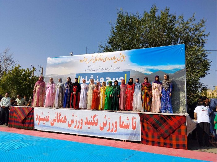 استاندار کرمانشاه: جوانرود نگین گردشگری، تجارت و استعدادهای اورامانات است