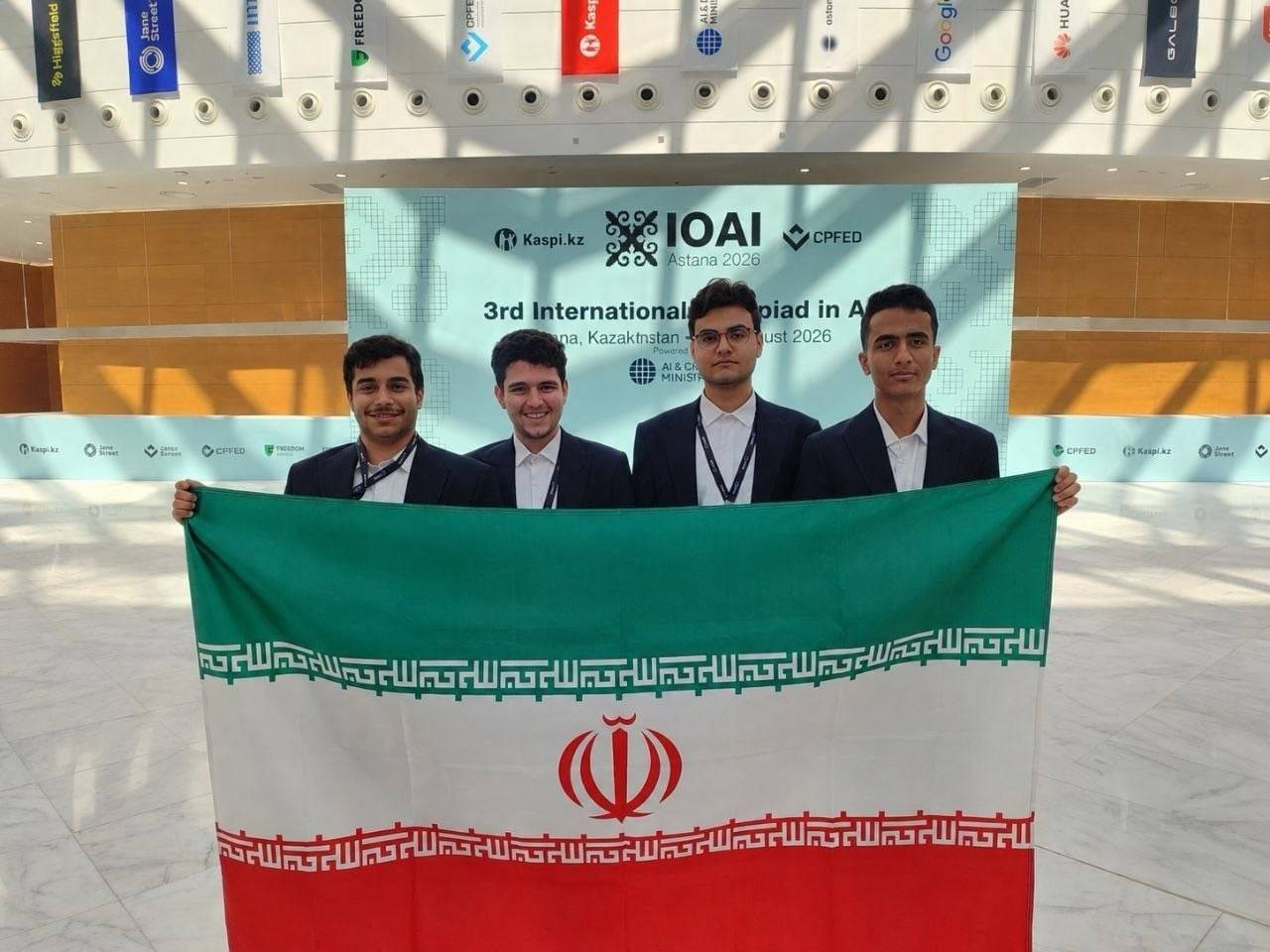 اخبار کوتاه دانشگاهی بیست و چهارم مردادماه