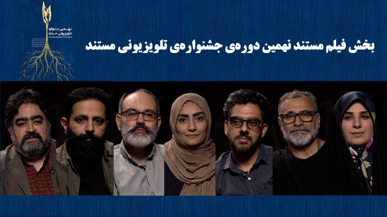 خبر ذخیرهسازی شده توسط در تاریخ ۱۴۰۵۰۵۲۴-۱۵:۰۳