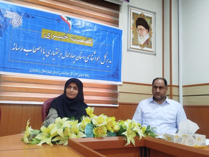 پیشبینی آغاز زودهنگام بارشهای پاییزی در چهارمحال و بختیاری