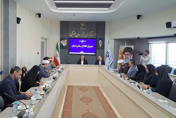 استاندار خراسان جنوبی: شورای اطلاعرسانی پناهگاه خبرنگاران و مطالبهگر عملکرد مدیران باشد