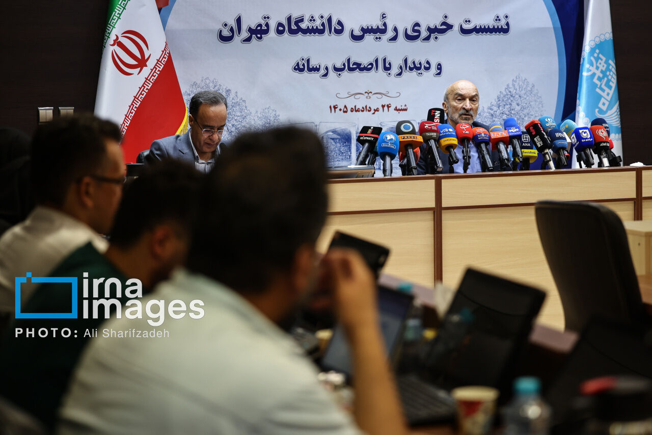 In photos: University of Tehran president's presser
