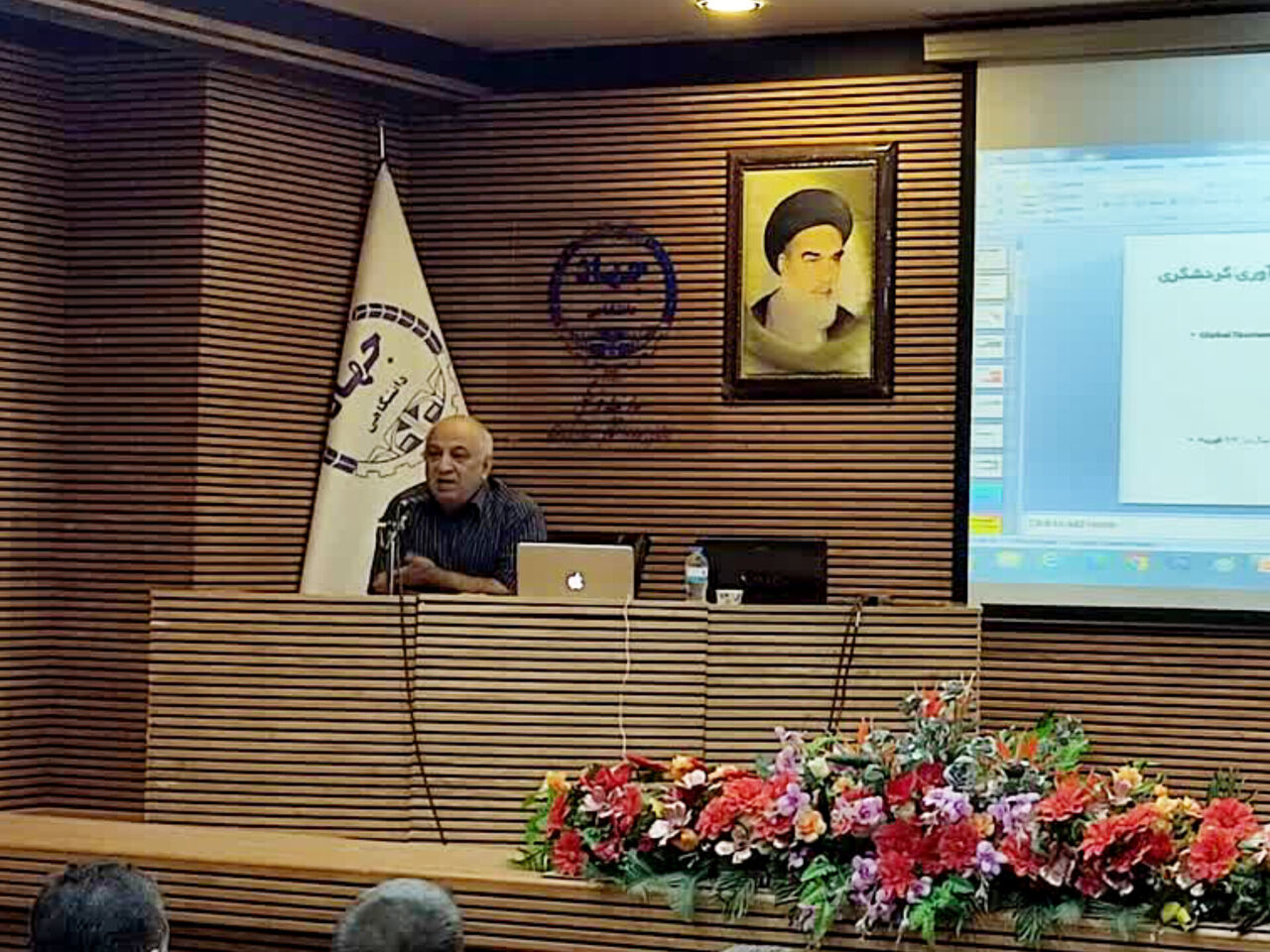 https://img9.irna.ir/d/r2/2026/08/15/4/173039541.jpg?ts=1786814838831