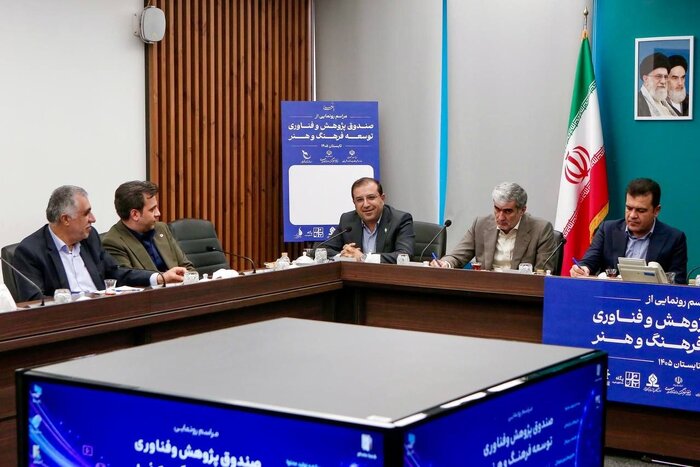 وزیر فرهنگ: صنایع خلاق پیشران اقتصاد، هویت و تاثیرگذاری فرهنگی ایران است