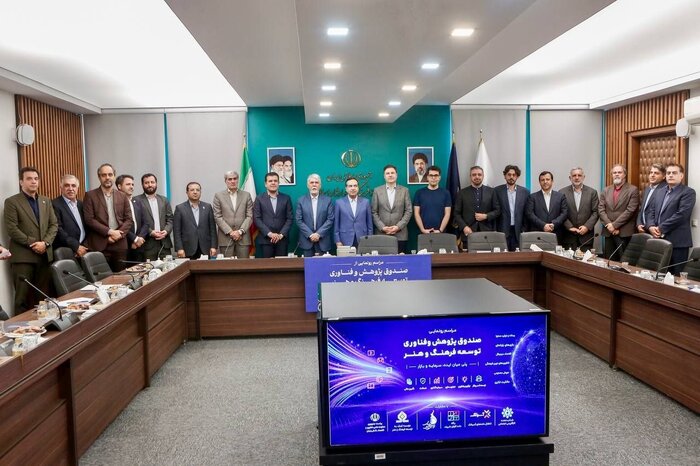 وزیر فرهنگ: صنایع خلاق پیشران اقتصاد، هویت و تاثیرگذاری فرهنگی ایران است