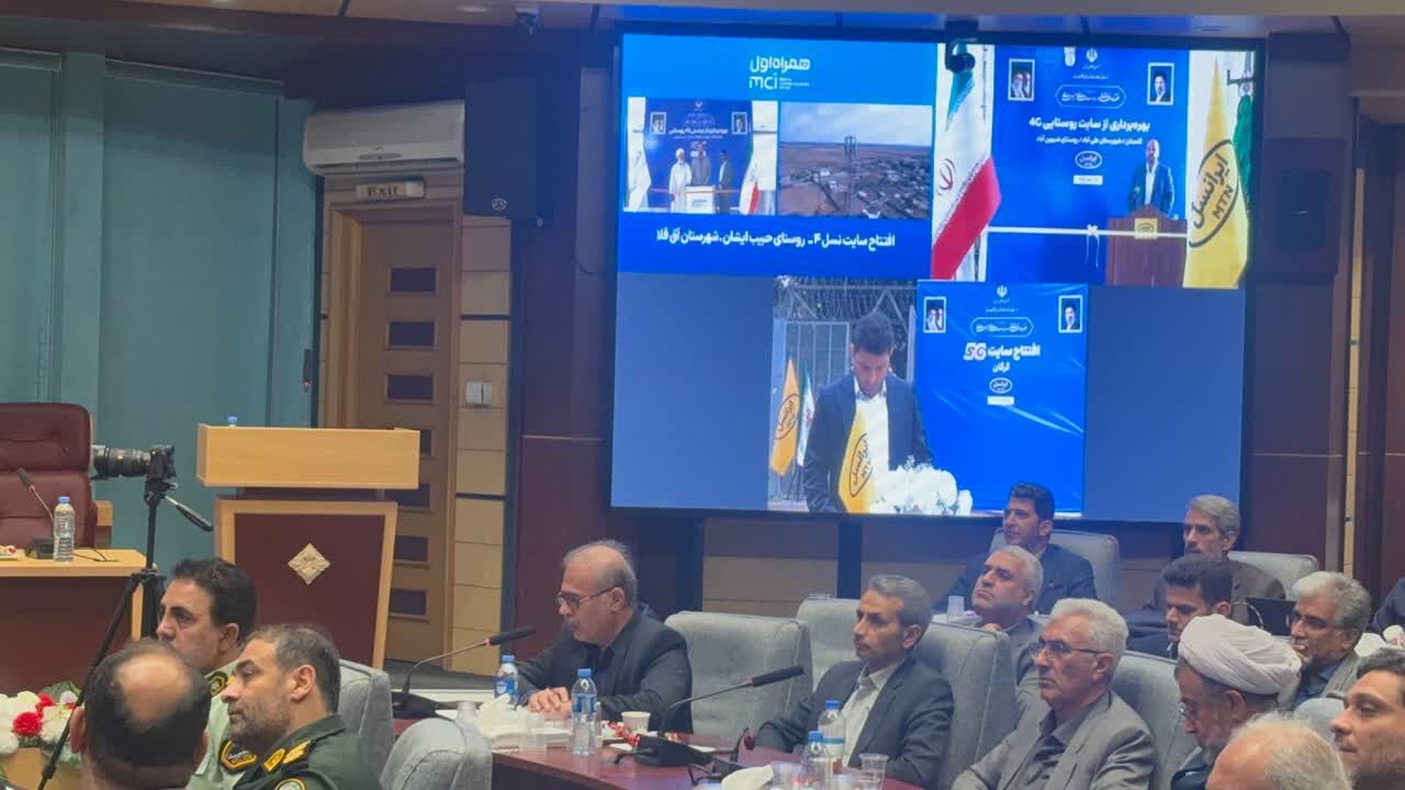 ۱۴۱ پروژه فناوری گلستان با اعتبار ۱۹۰۰ میلیارد تومان افتتاح شد