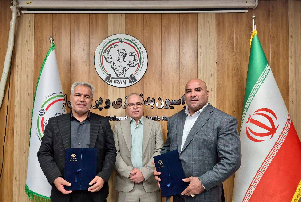 رئیس جدید فدراسیون بدنسازی روی صندلی ریاست نشست