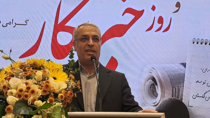 استاندار گلستان: ساماندهی مسکن خبرنگاران در دستور کار دولت چهاردهم است