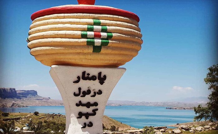 کپوبافی دزفول از میراثی محلی تا افتخاری جهانی