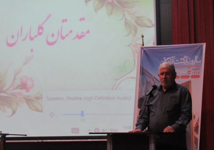 «الماسهای درخشان»؛ روایت سالهای اسارت از زبان آزادگان کرمانشاه