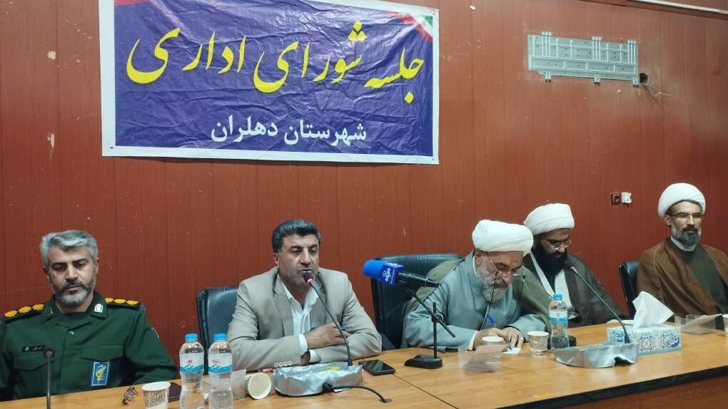 ۳۸ طرح زیربنایی دهلران در هفته دولت بهرهبرداری میشود ۳۸ طرح زیربنایی دهلران در هفته دولت بهرهبرداری میشود