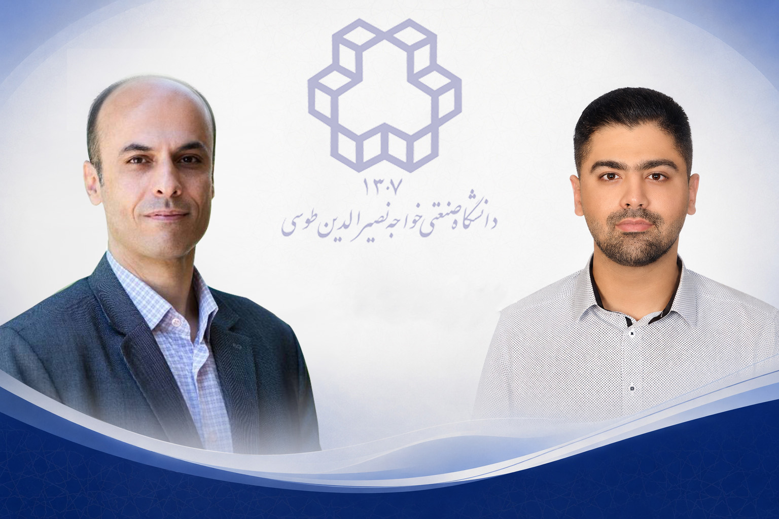 اخبار کوتاه دانشگاهی بیست و هفتم مردادماه