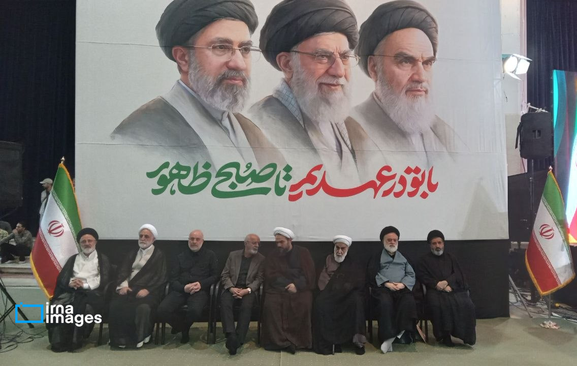 آیین بزرگداشت چهلم «آقای شهید ایران» در مصلی تهران