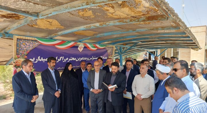 روز پرکار صنعت قم؛ از افتتاح طرحها تا برگزاری ستاد تسهیل