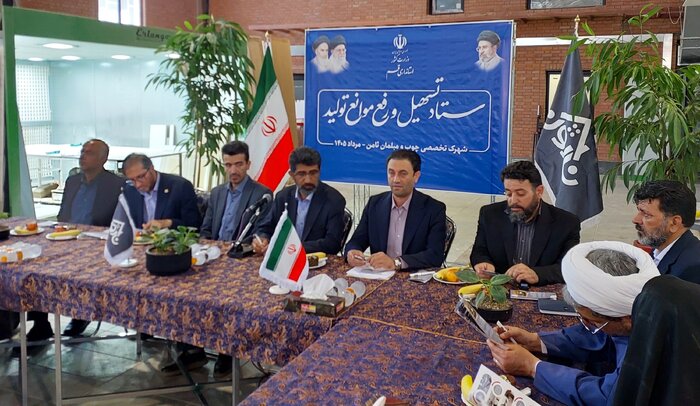 روز پرکار صنعت قم؛ از افتتاح طرحها تا برگزاری ستاد تسهیل
