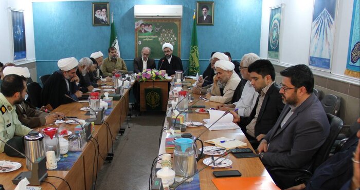 ادارات قم چهلم رهبر شهید را گرامی می‌دارند