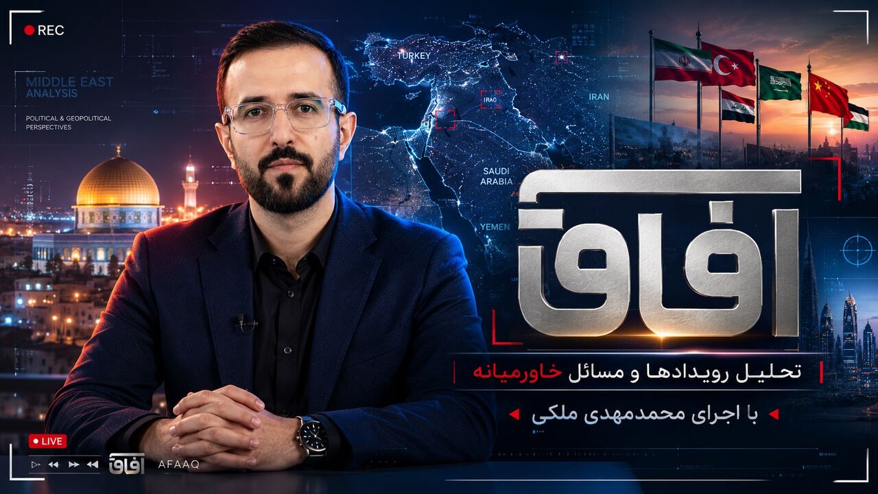 اعلام ضرب الاجل خروج نظامیان خارجی از عراق