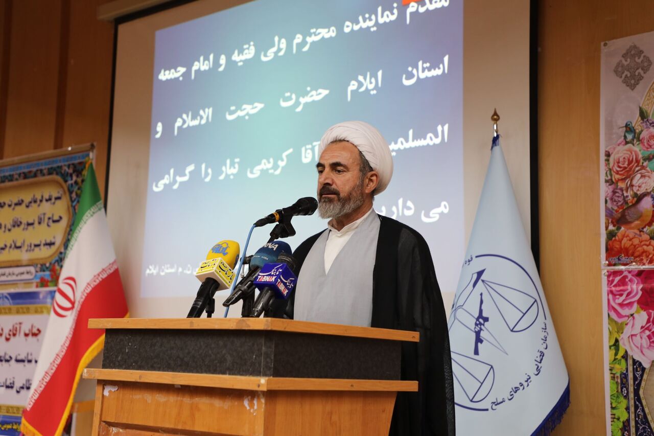 امام جمعه ایلام: اقتدار نیروهای مسلح در سایه نظارت کارآمد تضمین می‌شود