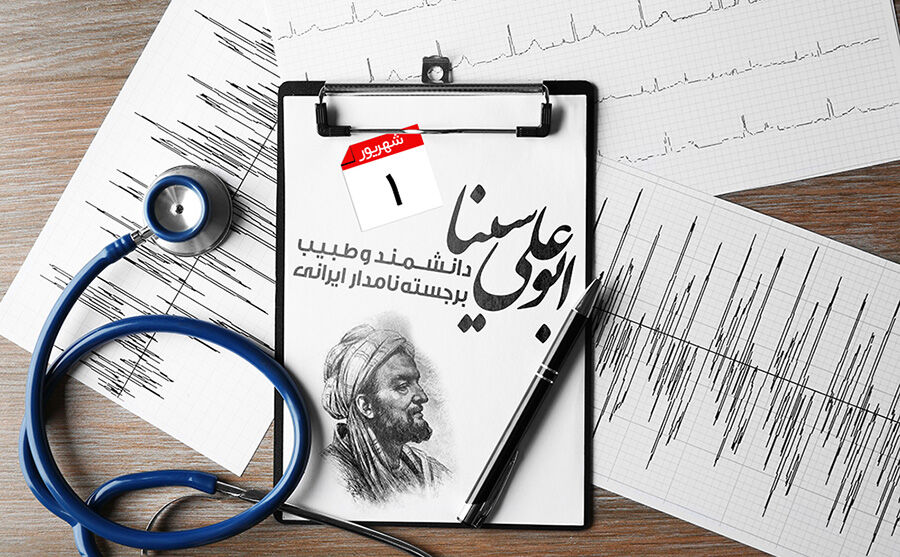 به بهانه روز پزشک؛سفیدپوشانی که برای افزایش امید به زندگی تلاش میکنند
