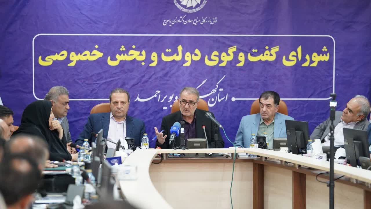 استاندار کهگیلویه و بویراحمد: همه باید زمینه حضور سرمایهگذاران در استان را فراهم کنیم