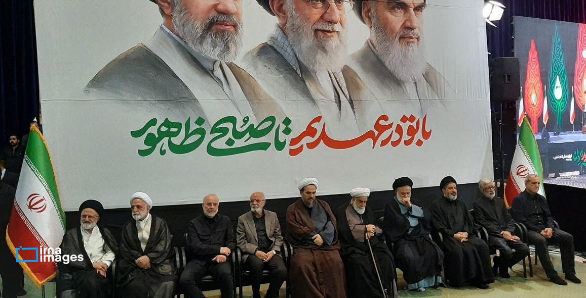رئیسجمهور در مراسم چهلم شهید ایران حضور یافت