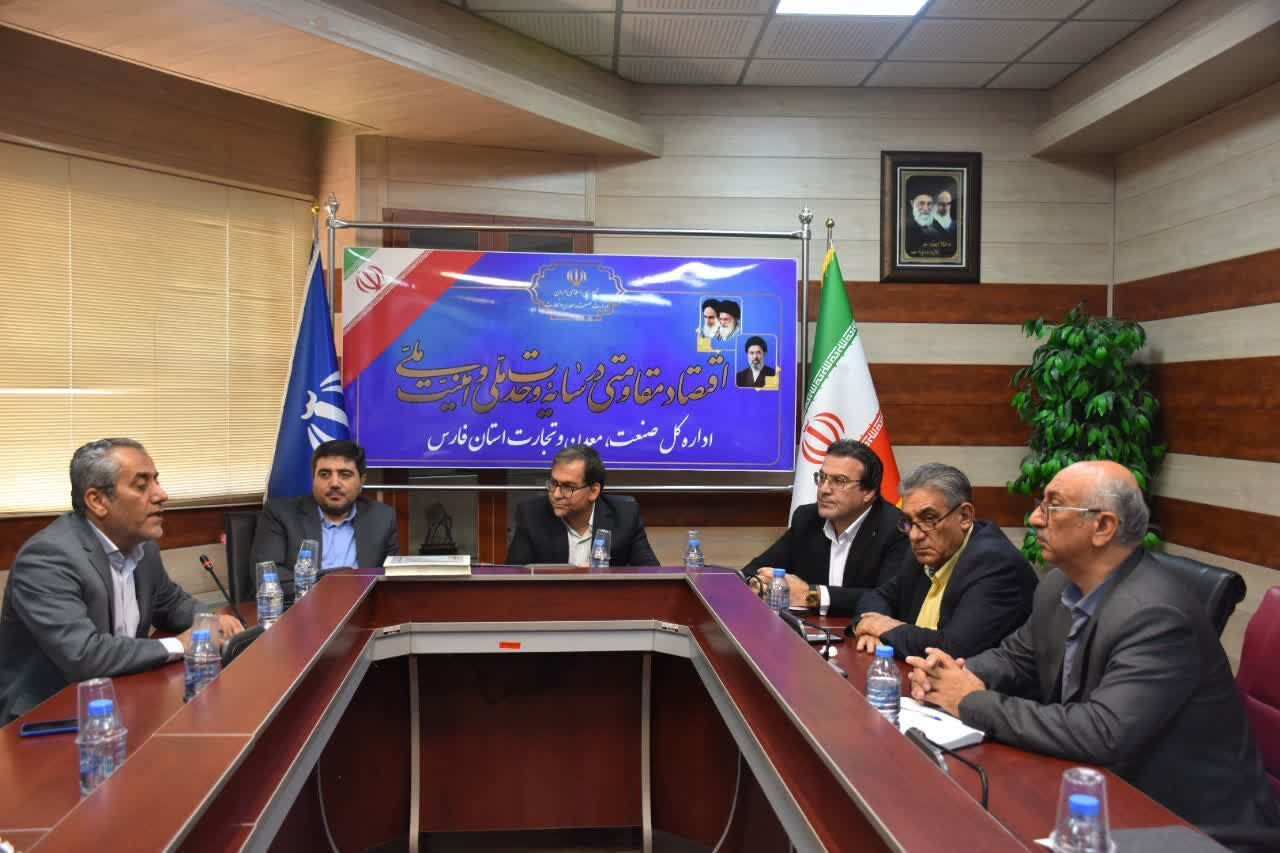 یکصدایی فارس برای جذب سرمایهگذار در شیراز اکسپو ۲۰۲۶